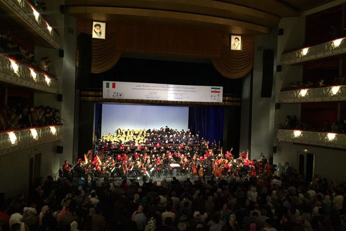 اولین اجرای مشترک ارکستر سمفونیک تهران و راونا در تالار وحدت برگزار شد