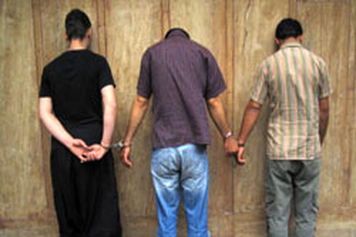 دستگیری سه آدم ربا در شهریار