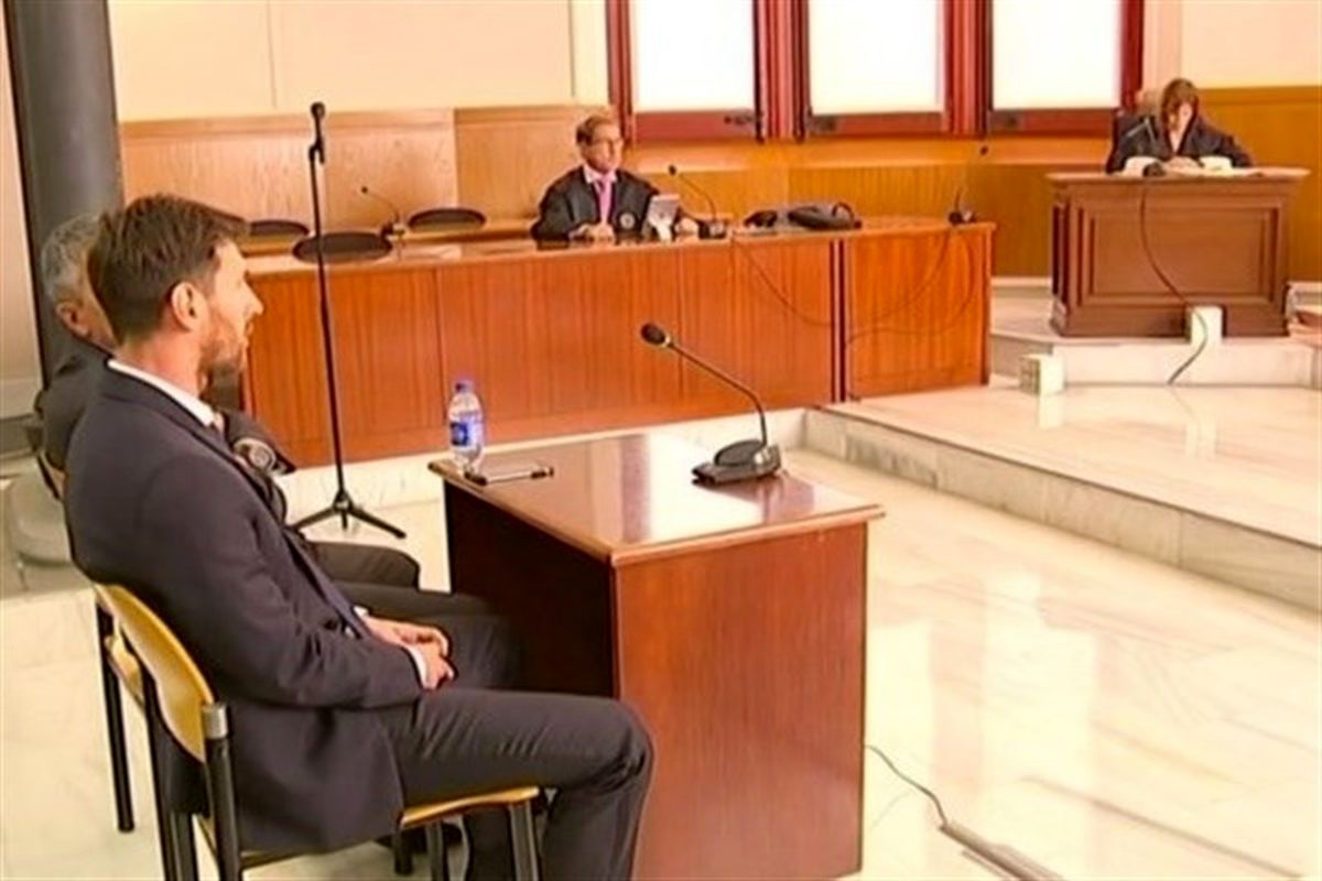 زندان مسی به جریمه نقدی تبدیل شد