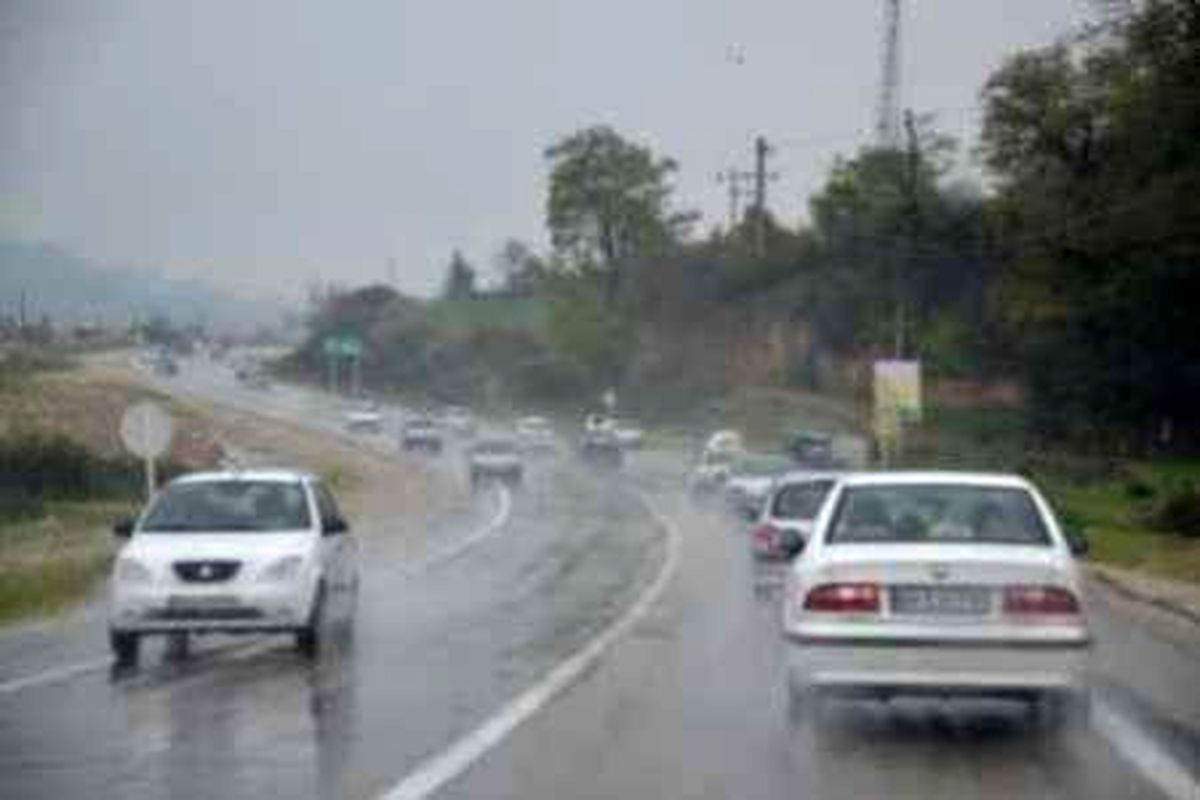 بارش پراکنده باران در محورهای استان های مازندران و گلستان