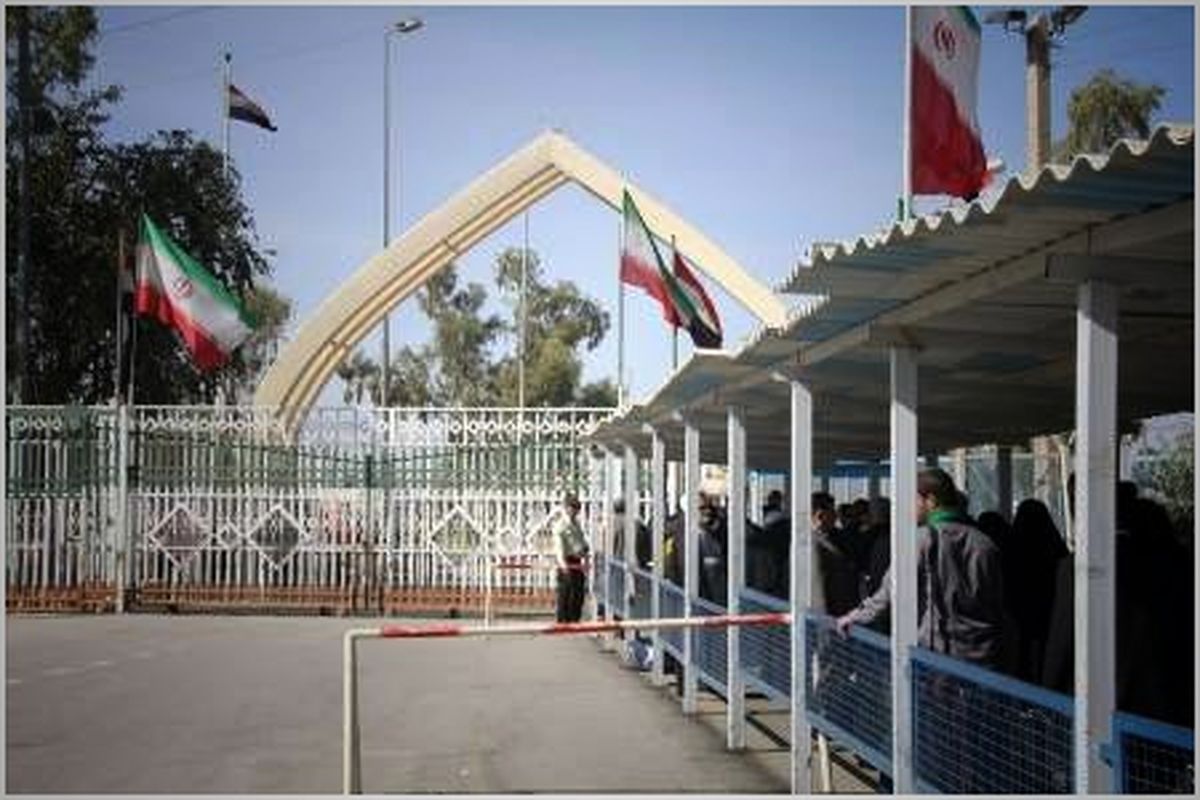 مرزهای کرمانشاه بستر مناسب برای توسعه مبادلات تجاری با عراق