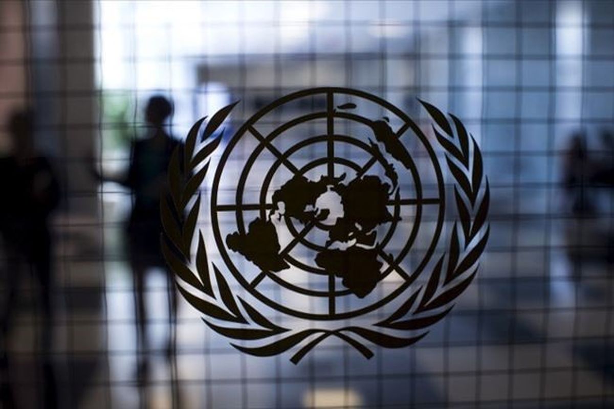 ساختمان سازمان ملل تخلیه شد