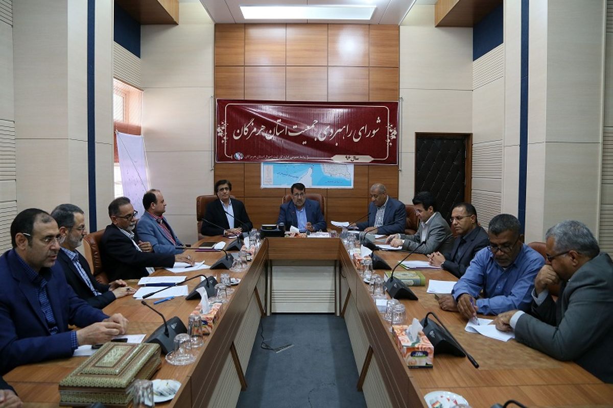 لزوم اجرای همایش های مرتبط با جمعیت  در هرمزگان