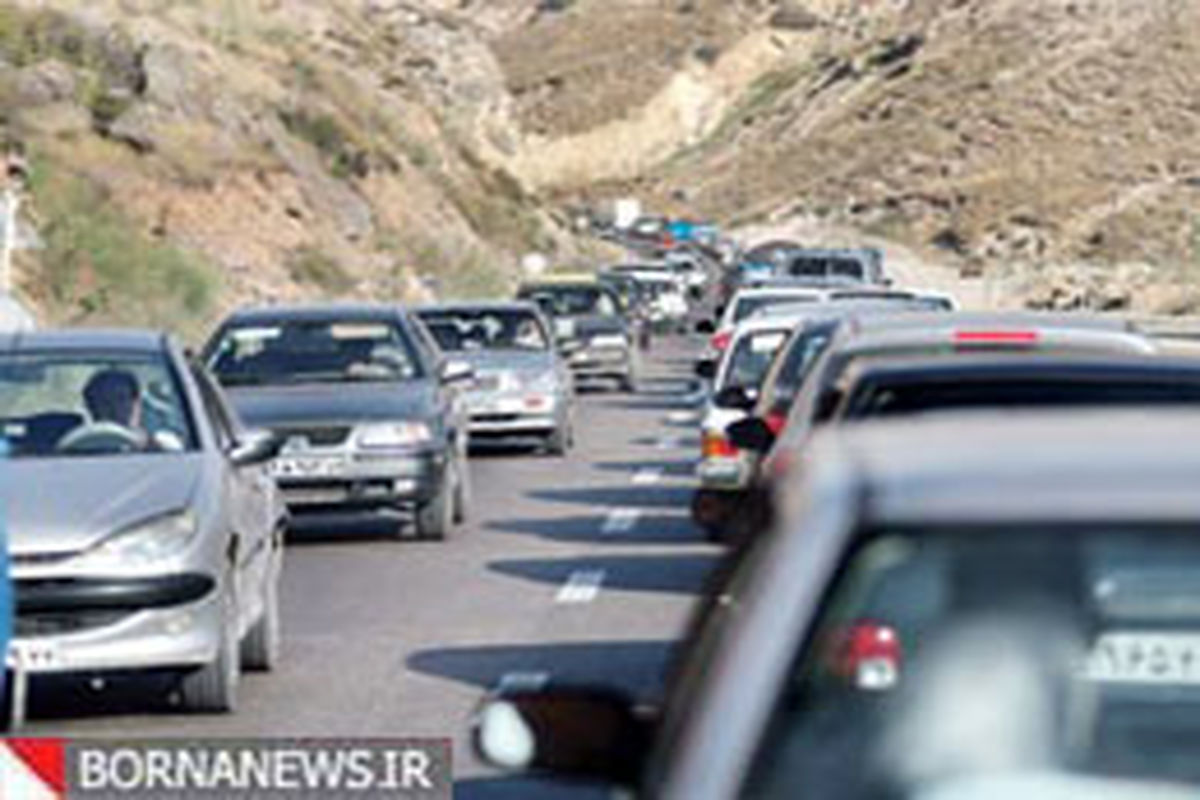تردد خودروها در محورهای استان تهران روان است/شهروندان بازگشت خود را به روز جمعه موکول نکنند