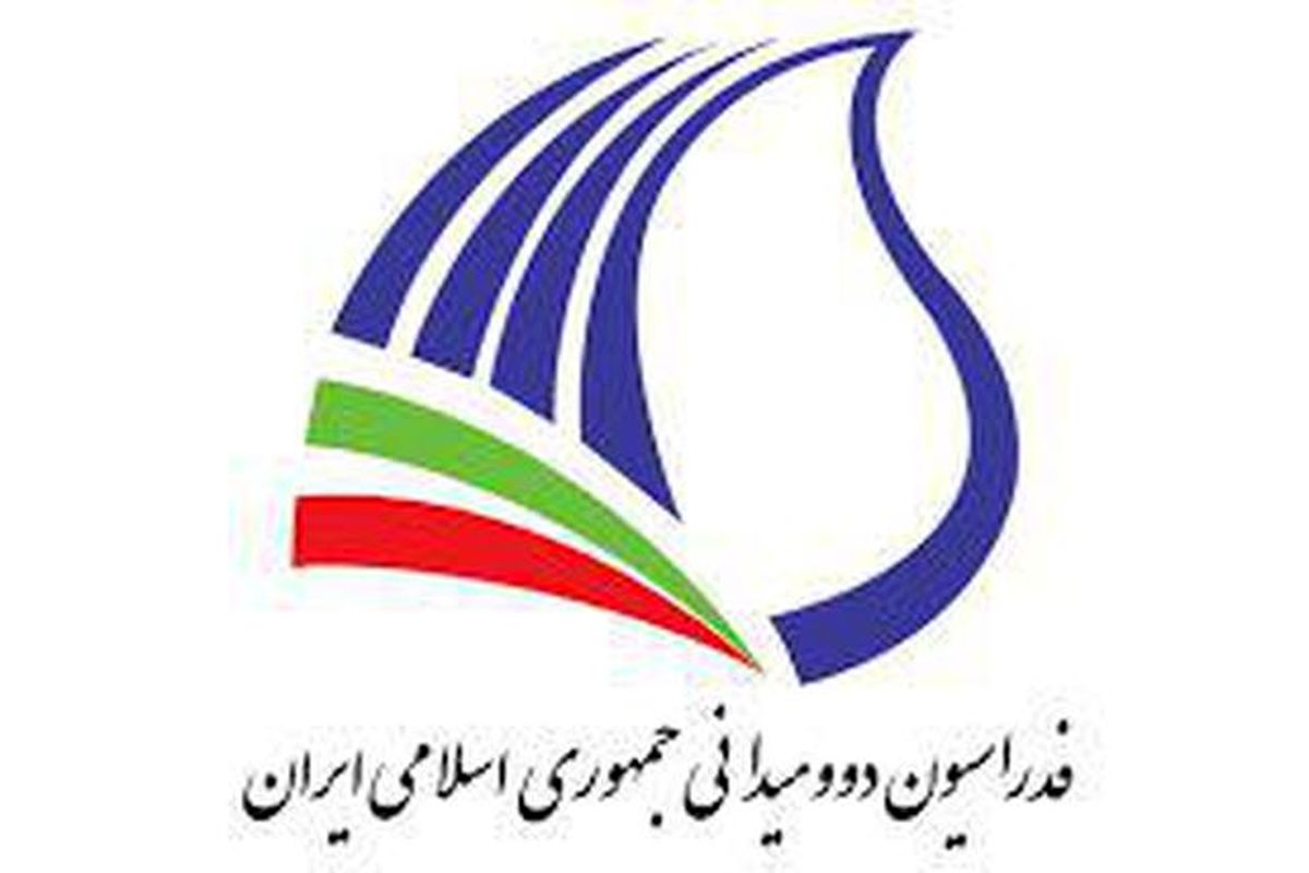 فدراسیون دوومیدانی جمهوری اسلامی ایران بیانیه‌ای را صادر کرد