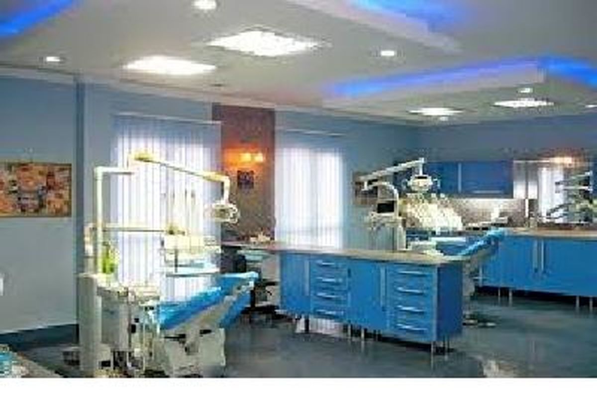 راه اندازی ۱۲ یونیت دندانپزشکی در کلینیک های ویژه قم/فعالیت یونیت به صورت شبانه روزی