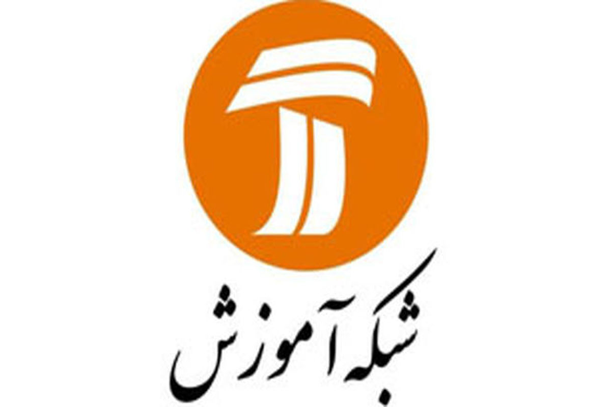 خانمان سوزی در«باورهای غلط» اعتیاد
