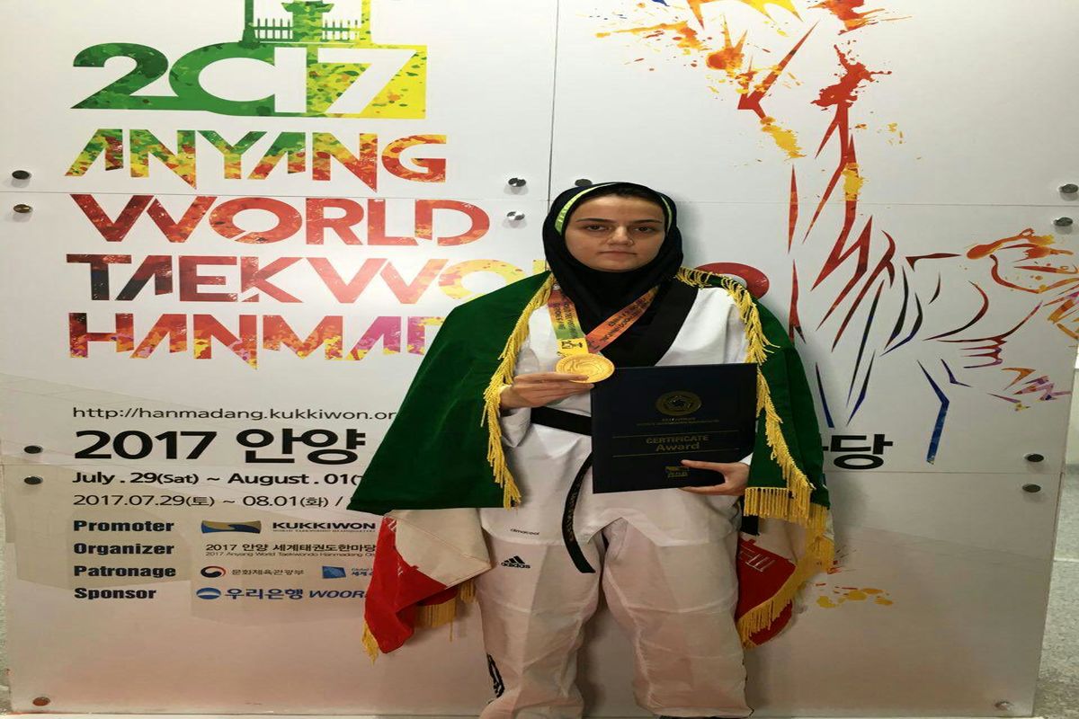 بانوی تکواندوکار لرستانی دومدال مسابقات جهانی را به گردن آویخت
