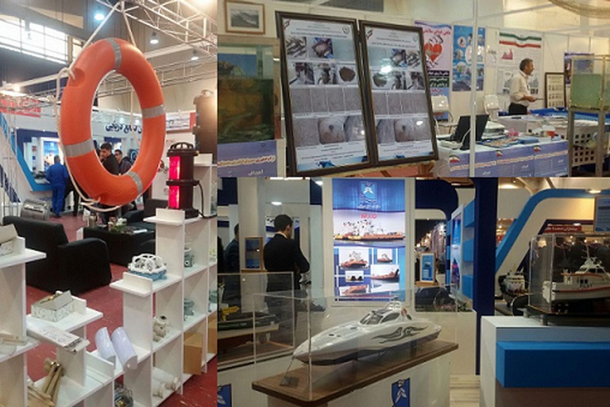اولین نمایشگاه بین المللی صنایع دریانوردی ، شیلات و آبزیان منطقه آزاد انزلی دستاوردی در جهت توسعه ی فناوری و اقتصاد دریا محور