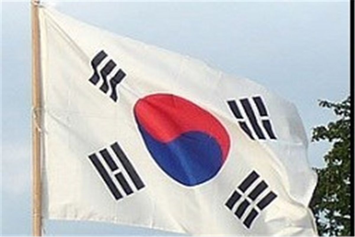 کره جنوبی در مسئله هسته‌ای عقب‌نشینی کرد