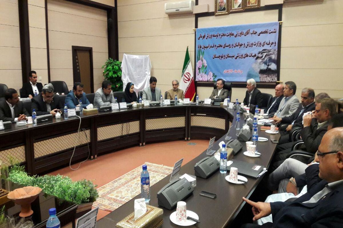 سیستان و بلوچستان دارای استعداد های فراوانی در رشته های مختلف ورزشی است