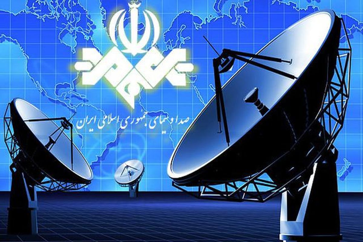 اعلام رویکردهای رسانه‌ای مراکز استانی صداوسیما در هفته دولت