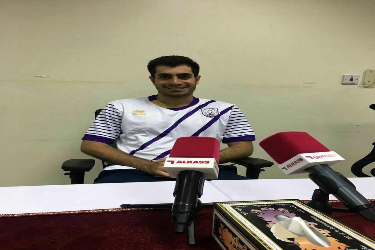 یک لژیونر دیگر به فوتبال ایران اضافه شد