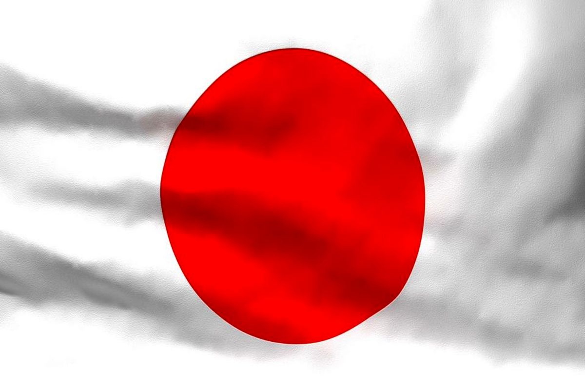 وزیر دفاع ژاپن استعفا داد