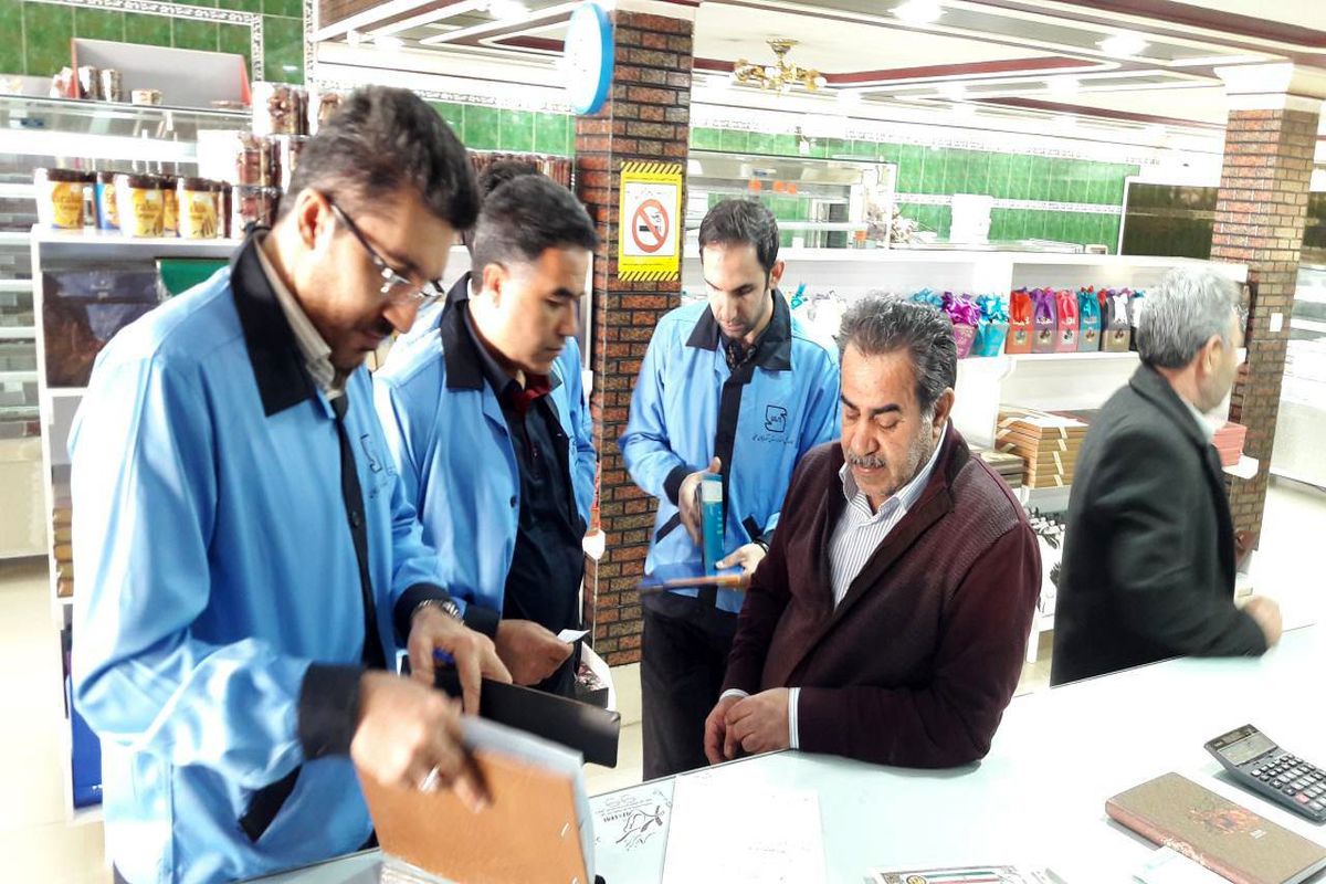 مراکز عرضه استان آذربایجان غربی تحت نظارت مستمر استاندارد