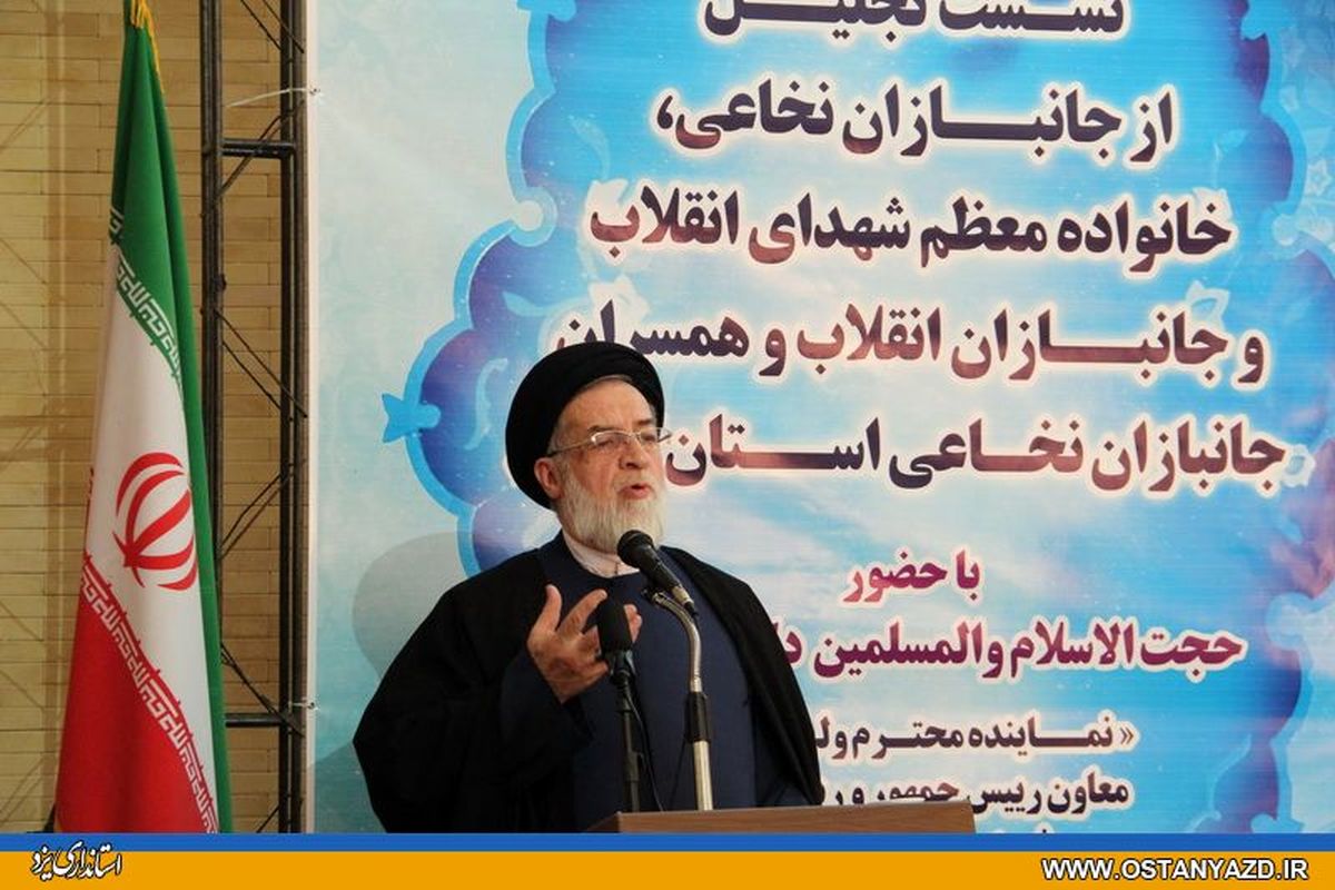 تبریک حجت الاسلام والمسلمین شهیدی به سردار سرتیپ حسین دهقان