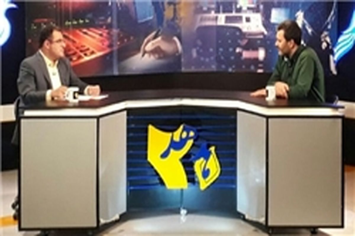 بیماری که به تلویزیون آمده است/ تقسیم امکانات تهران با شهرستان ها