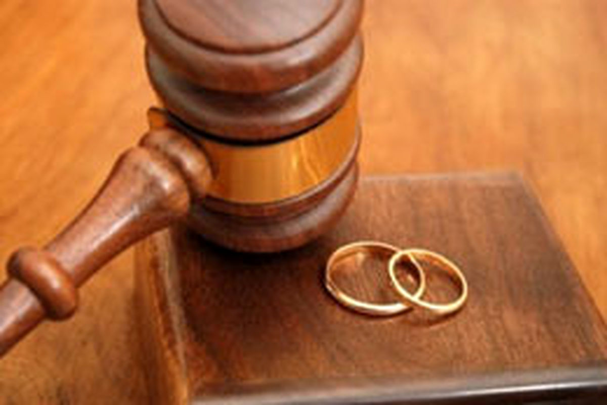 به ازای هر چهار ازدواج، یک طلاق در کشور 
 ثبت می شود