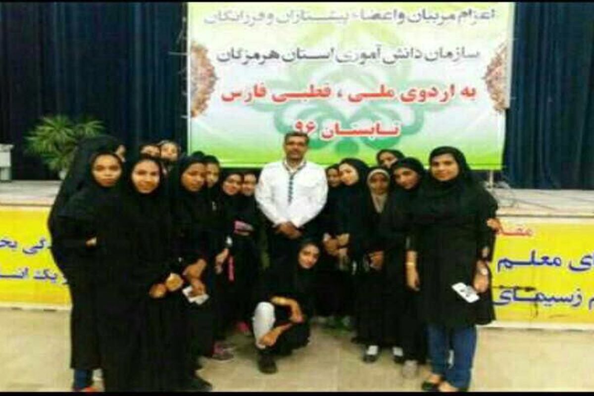 احضار برخی  مدیران هرمزگانی به دادسرا