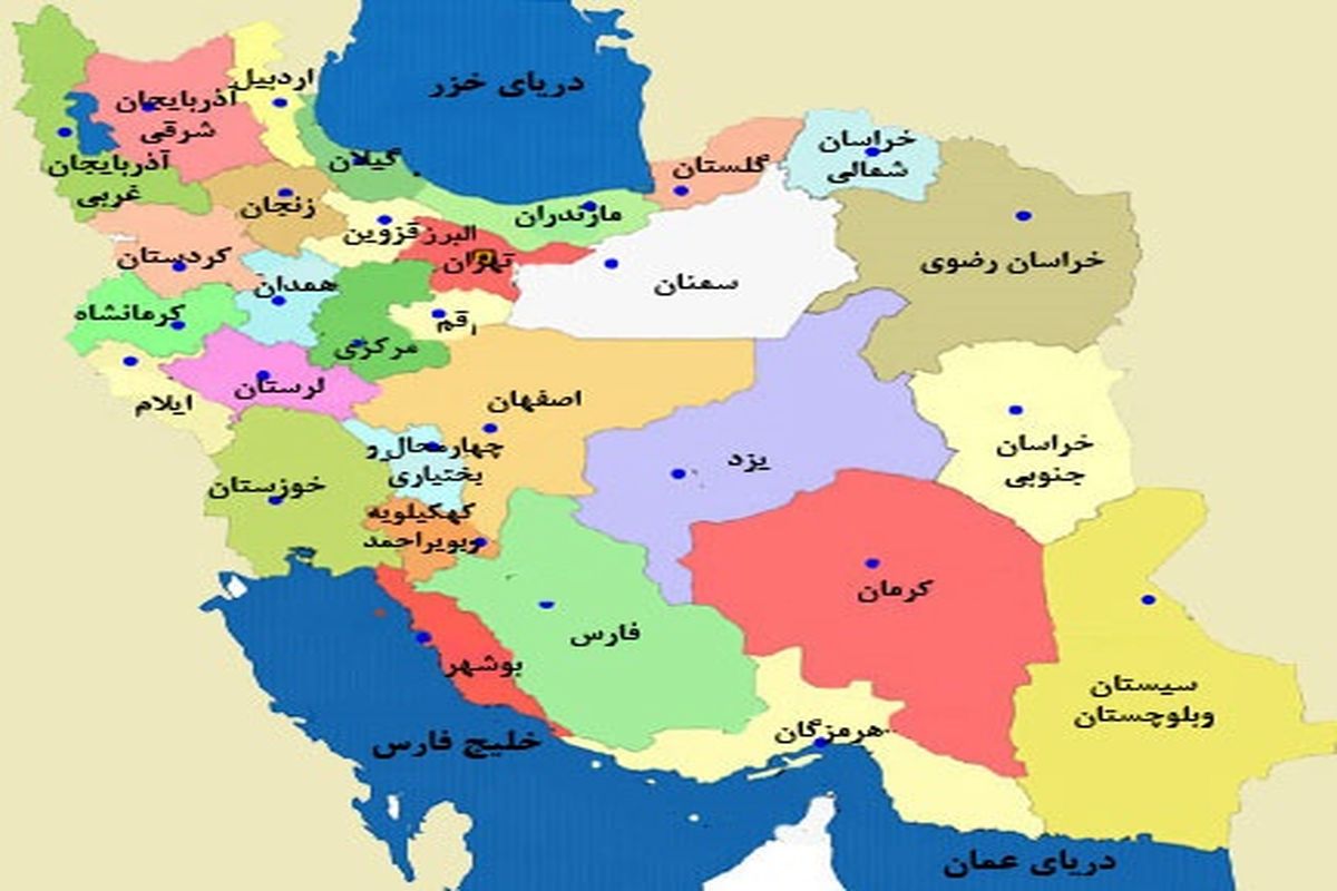 آیا می دانید کدام شهر ایران زنانش بیشتر شوهر خارجی دارند؟