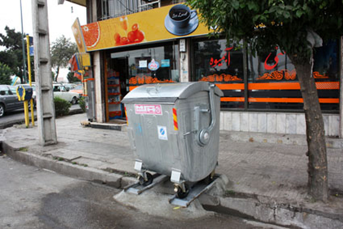 سطل های زباله تهران ایمن سازی شدند