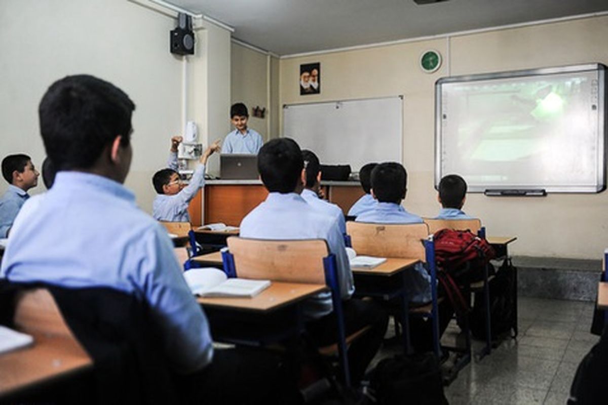 توزیع ۲.۵ میلیارد بن در مدارس تهران