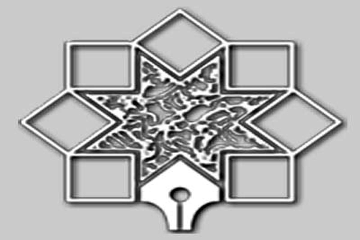 پیشکسوتان آموزش و پرورش نمادی از وضعیت آینده معلمان هستند