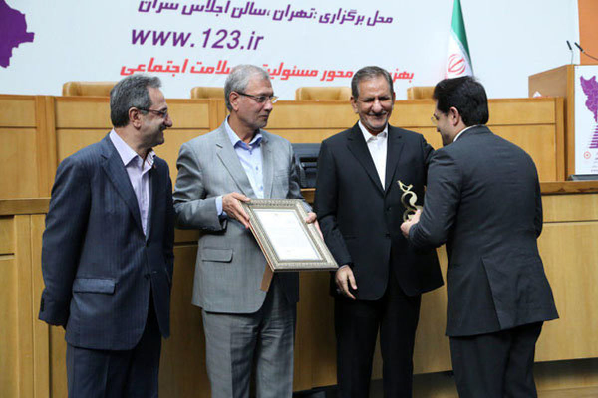 رتبه برتر مدیران بهزیستی کشور در طرح جشنواره کشوری شهید رجایی