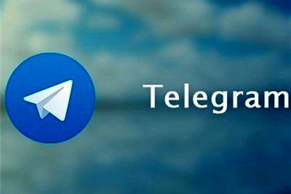 راز اختلال تلگرام لو رفت