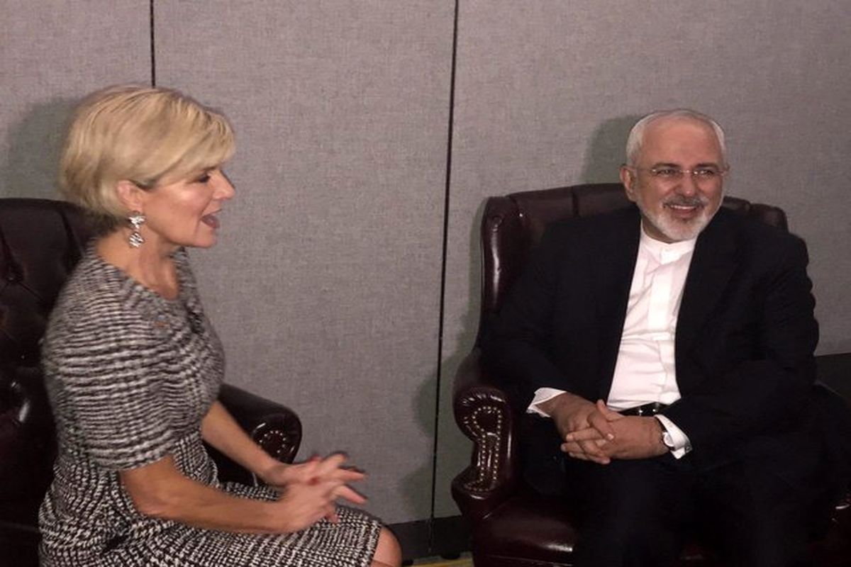 ظریف با وزیر امور خارجه استرالیا دیدار کرد