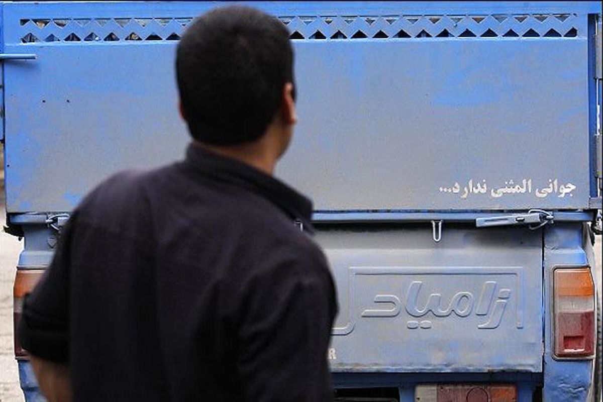 جریمه سی هزار تومانی در انتظار رانندگانی که روی خودرو شعر می‌نویسند