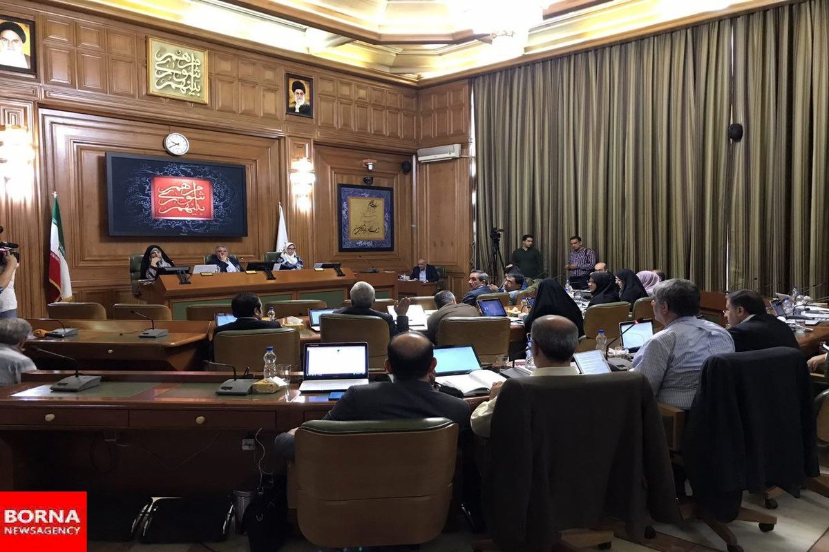 تشکیل کمیسیون تلفیق در شورای شهر