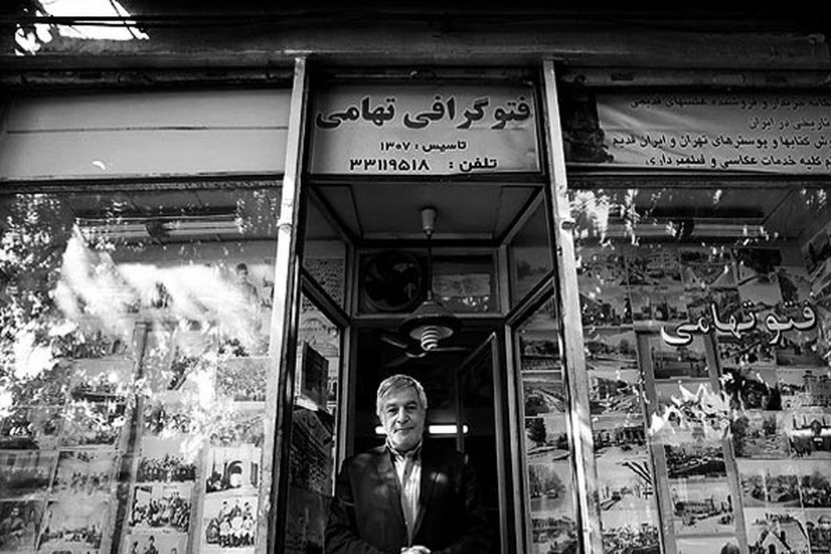 قدیمی‌ترین مغازه عکاسی تهران در معرض فروش/ببینید