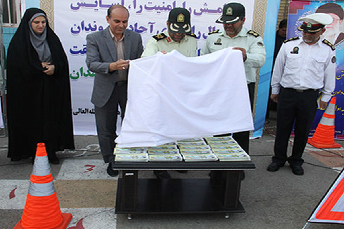 رونمایی از دفترچه کشوری اخطار همیار پلیس
