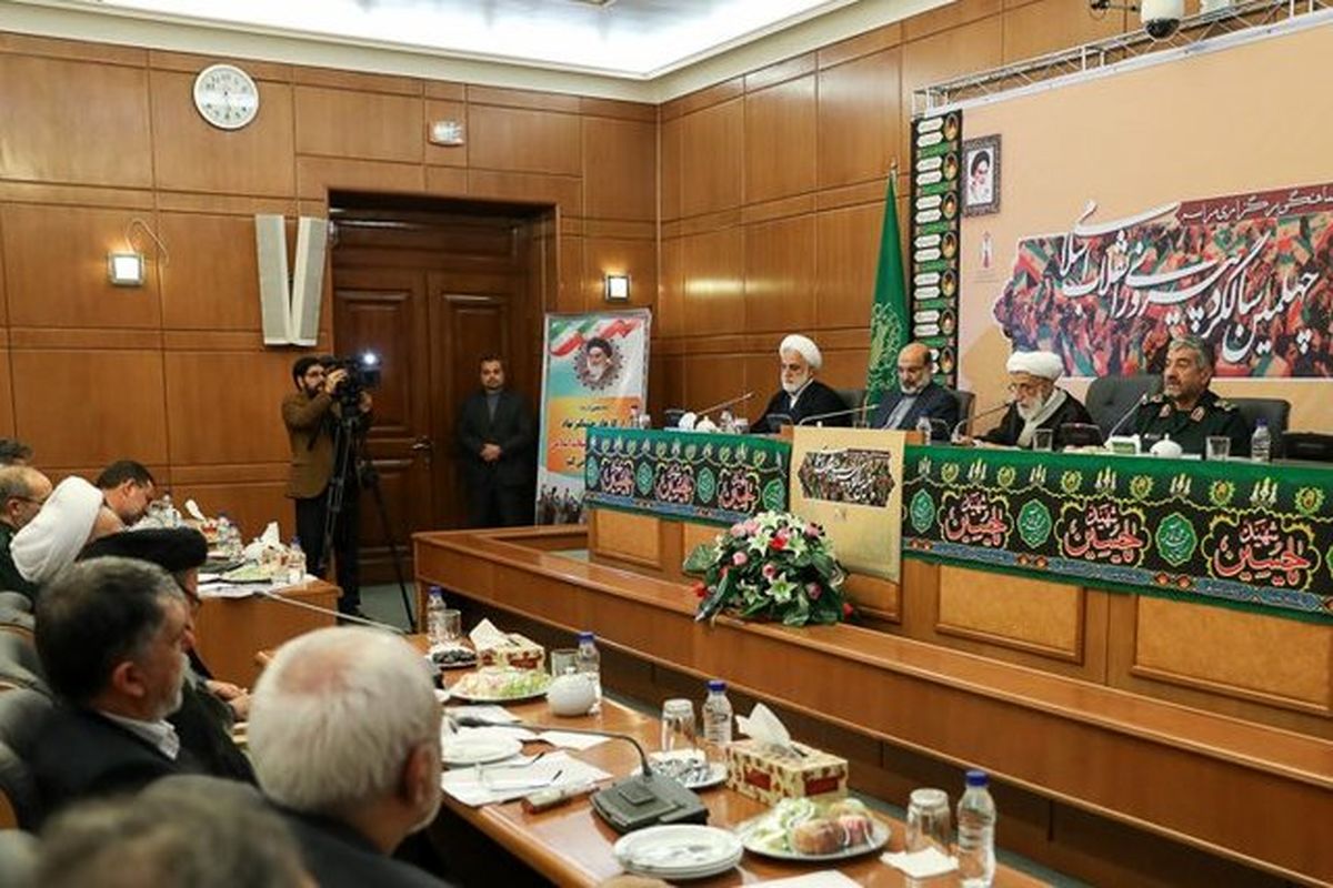 تشکیل ستاد بزرگداشت چهلمین سالگرد انقلاب اسلامی در صداوسیما