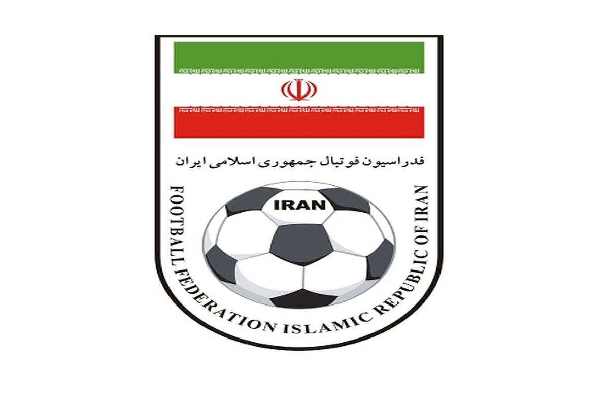 آیین‌نامه تاسیس و فعالیت آکادمی‌های بین المللی در ایران تصویب شد