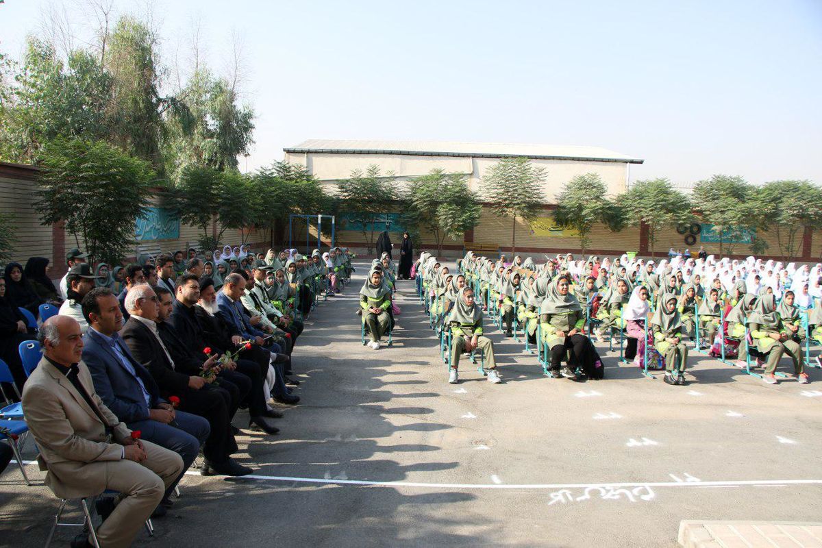 آیین بازگشایی مدارس در کهریزک برگزار شد