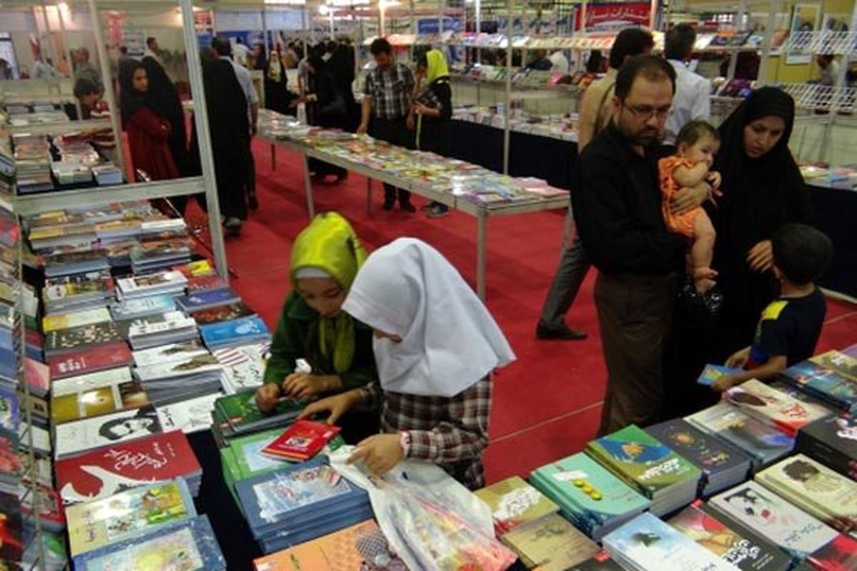 تمدید مهلت ثبت‌نام از ناشران برای شرکت در نمایشگاه‌های کتاب استانی