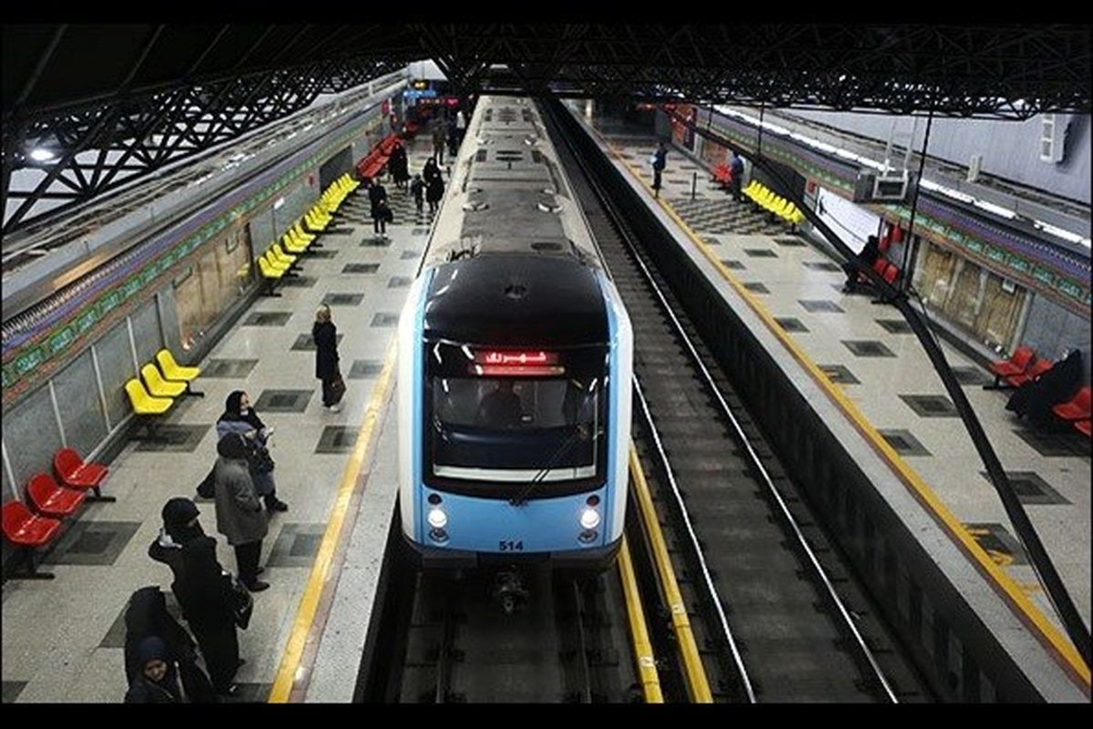 خودکشی مرد ۴۵ ساله در مترو میدان حر