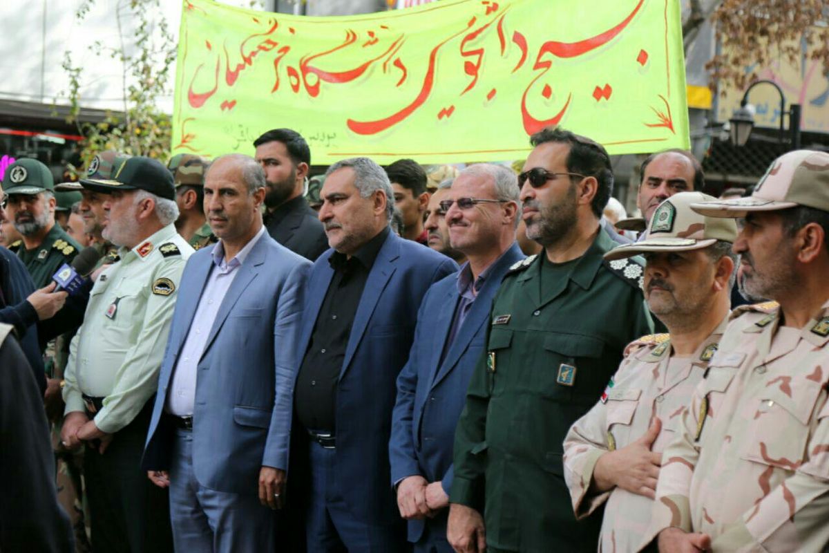 راهپیمایی پرشور ۱۳ آبان در بجنورد با حضور معاونان هماهنگی امور اقتصادی و عمرانی استاندار