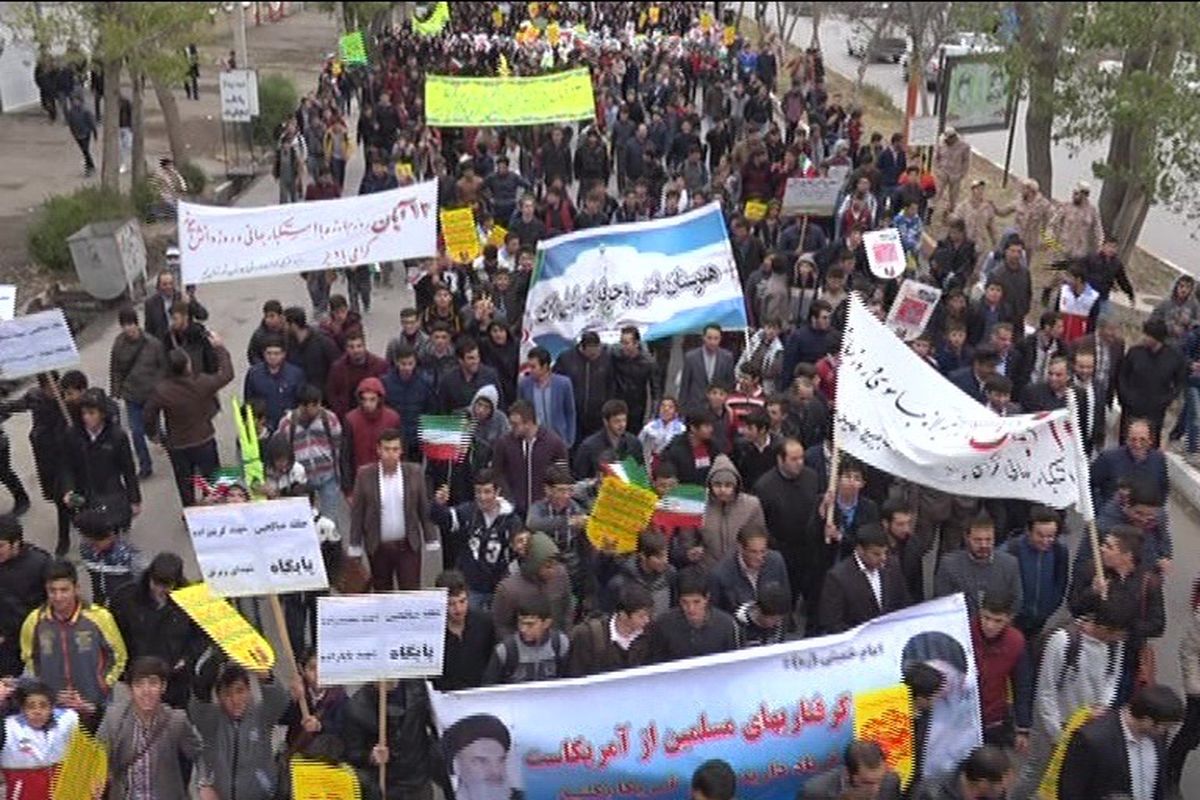 حضور اقشار مختلف استان اردبیل در راهپیمایی یوم الله ۱۳ آبان