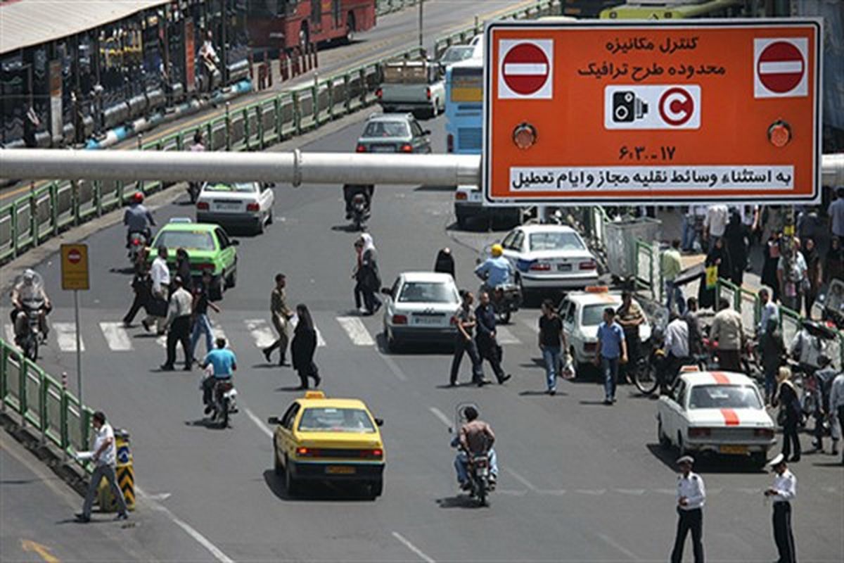 اجرای محدودیت‌های طرح ترافیکی ویژه اربعین حسینی (ع)