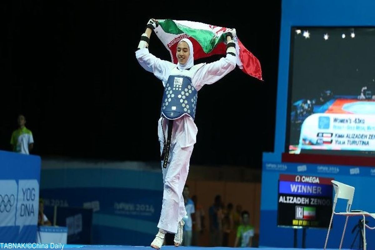 بانوی مدال آور المپیکی ایران به زلزله کرمانشاه واکنش نشان داد+عکس