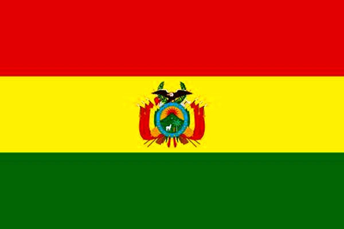 همدردی دولت بولیوی با دولت و ملت ایران