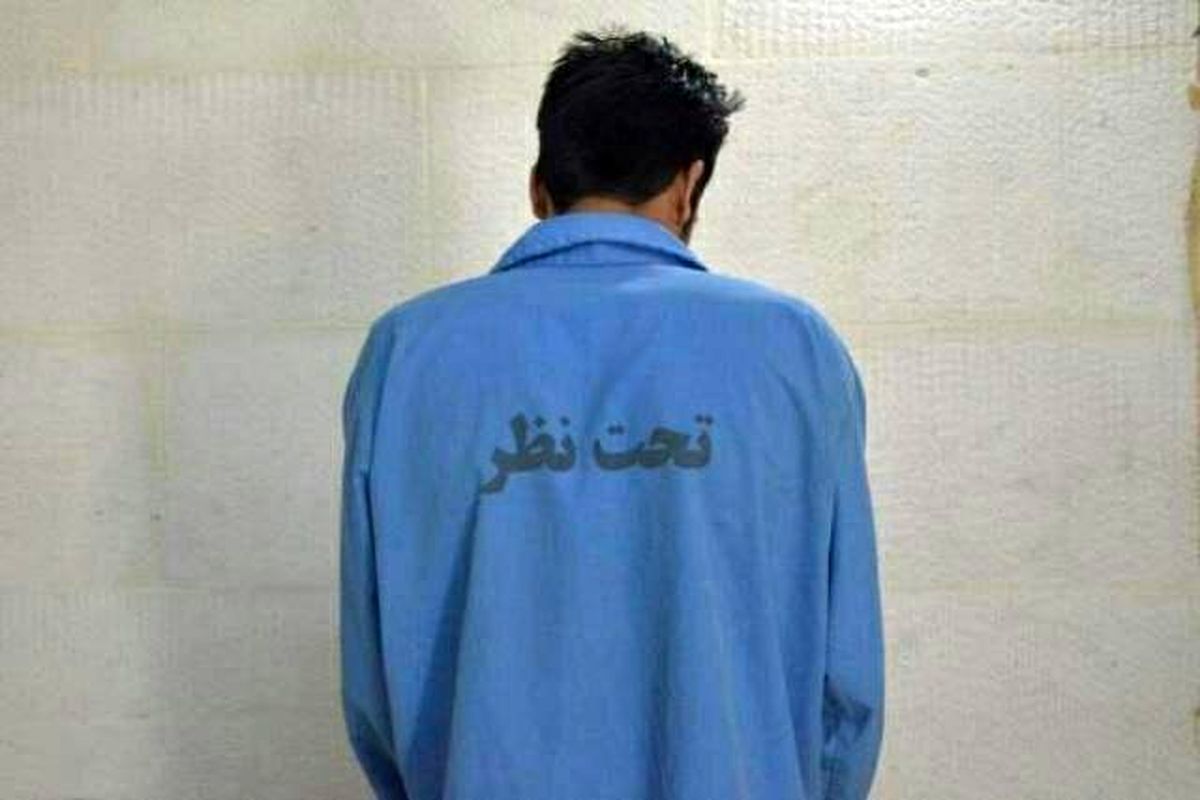 دستگیری قاتل فراری در کمتر از ۲۰ روز در ایرانشهر