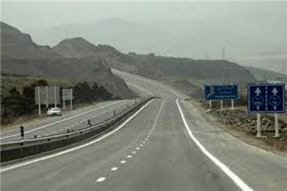 ۵۵۰ میلیارد ریال به بزرگراه تبریز-هریس-اهر تخصیص یافت