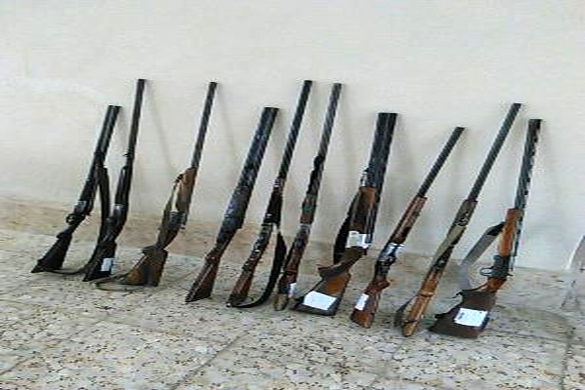 کشف و ضبط ۱۱قبضه اسلحه شکاری از شکارچیان درشهرستان فومن