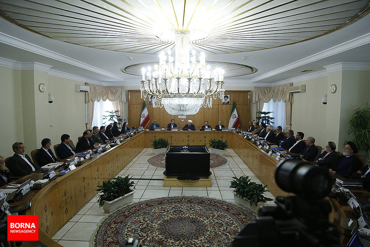 مصوبه جدید هیات وزیران برای مدیران مناطق آزاد