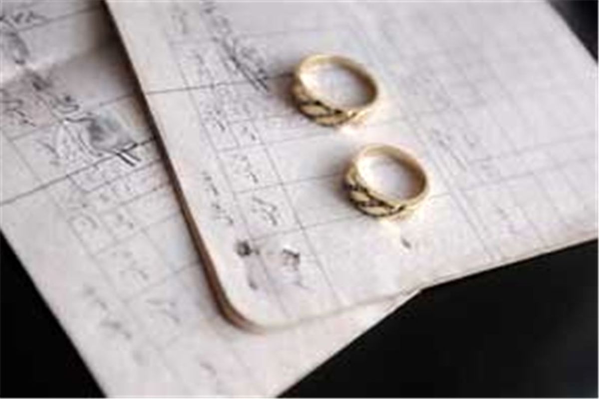 ۵۵۸۶ رویداد ازدواج و ۹۲۸ رویداد طلاق در استان خراسان شمالی روی داده است