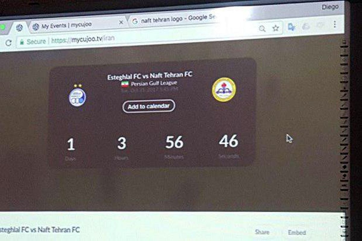 کارگاه آموزشی پخش زنده اینترنتی افتتاح شد